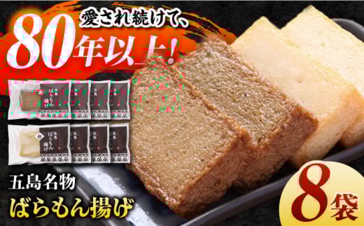 7xjܓ΂giV4/V4܁j܂ڂ VՂ  ܓs/lY[PAI034]܂ڂ g ݂ Mtg 蕨 VՂ lߍ킹 Zbg ܂ Xs[h ŒZ 