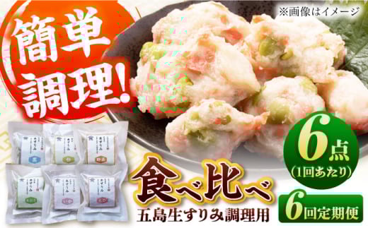 y6ցzܓHה ܓs / lY[PAI040]܂ڂ g ݂ Mtg 蕨 VՂ lߍ킹 Zbg ܂ 茧ܓs36000ECY̑ ECY