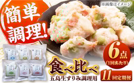 yS11ցzܓHה ܓs / lY[PAI041]܂ڂ g ݂ Mtg 蕨 VՂ lߍ킹 Zbg ܂ 茧ܓs66000ECY̑ ECY