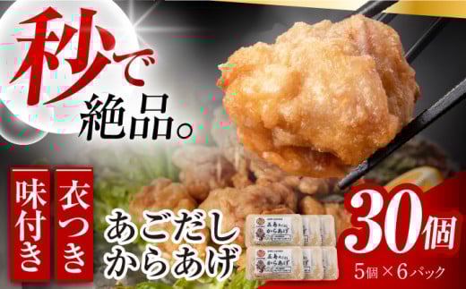  g 30 / Ⓚ 炠  ܓs / ͓X [PAQ022]茧ܓs12000{