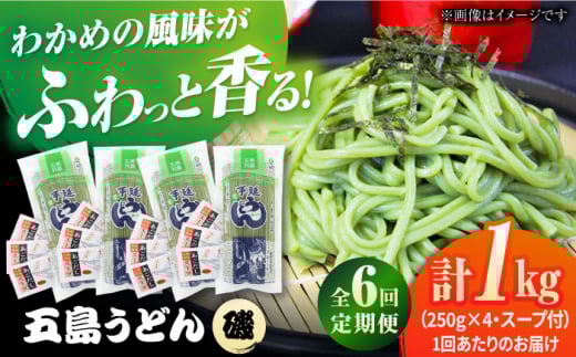 y6ցzyMtgzܓǂ4܁iX[vtjܓs/ܓȂ܂Hi[PAS046] X[v ז  艄ׂǂ Zbg茧ܓs65000˂ǂ