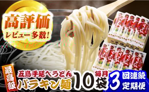 y3ցzoL10܃Zbg{ X[vt ܓs/{[PCR010] ۑH  ܓ ǂ 艄 Eh  ˗ޒ茧ܓs48000˂ǂ