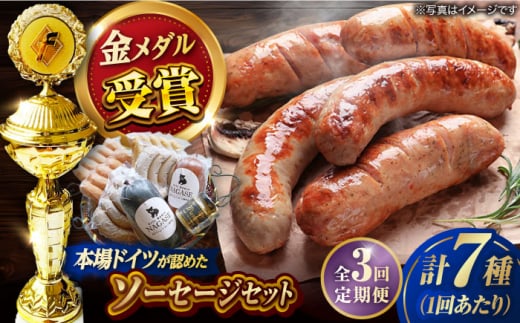 yS3ցzhCcIFFA_܃Zbg \[Z[W ECi[ Mtg Gris Hause NAGASE / ܓs [PGF002] \[Z[W l lߍ킹 Zbg EBi[   ܓ ܓ ܓؒ