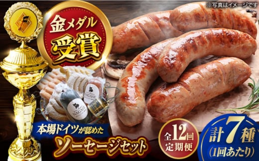 yS12ցzhCcIFFA_܃Zbg \[Z[W ECi[ Mtg Gris Hause NAGASE / ܓs [PGF004] \[Z[W l lߍ킹 Zbg EBi[   ܓ ܓ ܓؒ