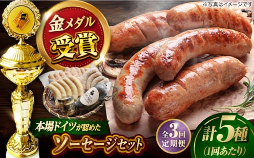 yS3ցzIFFA_Zbg \[Z[W ECi[ Mtg Gris Hause NAGASE / ܓs [PGF006] \[Z[W l lߍ킹 Zbg EBi[   ܓ ܓ ܓؒ茧ܓs