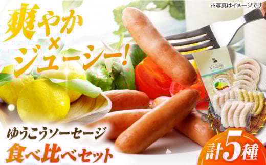 `ky䂤zHה׃Zbg \[Z[W n ECi[ Gris Hause NAGASE / ܓs [PGF009] \[Z[W l lߍ킹 Zbg EBi[   ܓ ܓ ܓؒ茧