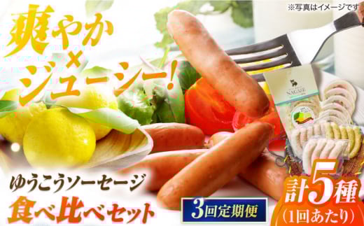 yS3ցz`ky䂤zHה׃Zbg \[Z[W n ECi[ Gris Hause NAGASE / ܓs [PGF010] \[Z[W l lߍ킹 Zbg EBi[   ܓ ܓ