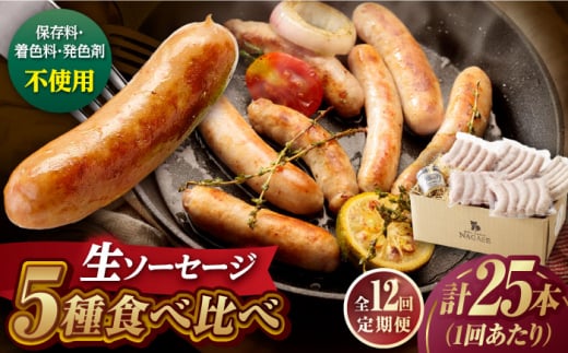 yS12ցzyĂƃW[V[A{CŃX[ṽ_VɁz\[Z[WZbg \[Z[W ECi[ 5pbN Gris Hause NAGASE / ܓs [PGF016] \[Z[W l lߍ킹 Zbg E