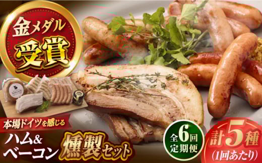 yS6ցznEx[RZbg \[Z[W ECi[ n x[R Gris Hause NAGASE / ܓs [PGF019] \[Z[W l lߍ킹 Zbg EBi[   ܓ ܓ