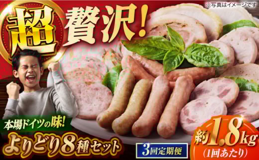 yS3ցzǂZbg ECi[ n x[R \[Z[W Mtg Gris Hause NAGASE / ܓs [PGF022] \[Z[W l lߍ킹 Zbg EBi[   ܓ ܓ ܓ