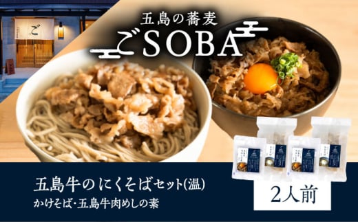 ܓ̂ɂ΃Zbg 2lOij  ܓs/ Factory [PFN013]      ˗      Y ܓ   Zbg lߍ킹 l