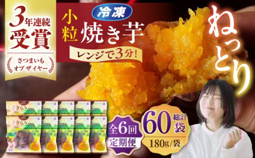 y6ցzy3NA{zĂ ƈ肿 180g×10 ܓs/[PBY059]WŊȒP Tc}C   ܂ 𒷍茧ܓs111000؁ÊႪ