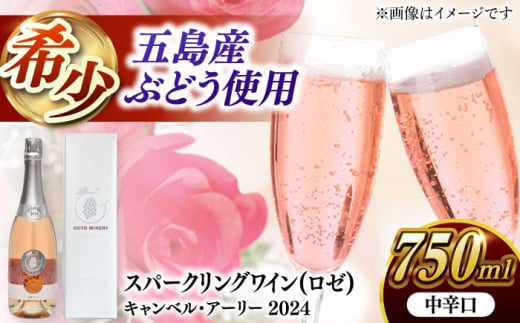 yΕΏہz7xjXp[NOC LxEA[[ 2024 ƈ   C ܓs/ܓCi[ [PAG031] Xs[h ŒZ ő 茧ܓs18000EAR[