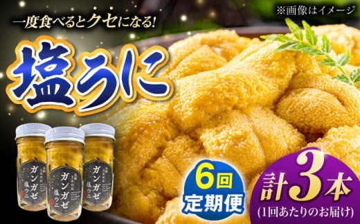 yS6ցz KK[ 70g×3{ / Ej _O ܓs /  [PGA004]茧ܓs180000ECYCJE^REEj