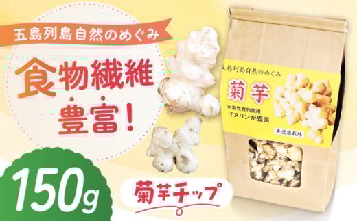 LNCiej`bv  150g ܓs/ܓ񓇎R̂߂ [PGM004]茧ܓs6000؁Ê̑ 