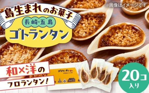 Sg^ 20 ܓs/uncalin [PGK005]茧ܓs9000َqEXC[cĂَq