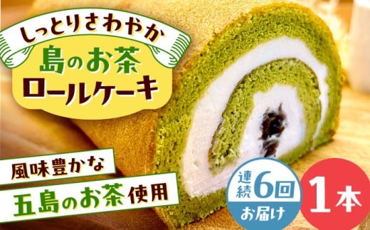 yS6ցẑ[P[L ܓs/uncalin [PGK027]茧ܓs38000َqEXC[cP[LEJXe