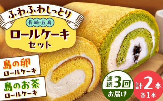 yS3ցz[P[L2Zbgi̗Êj ܓs/uncalin [PGK030]茧ܓs36000َqEXC[cP[LEJXe