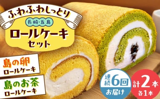 yS6ցz[P[L2Zbgi̗Êj ܓs/uncalin [PGK031]茧ܓs72000َqEXC[cP[LEJXe