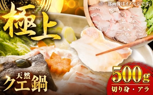 yܓ̋tzVRNG p؂g ܓs/Sun Sea Go Company [PGL013]茧ܓs53000ECYN