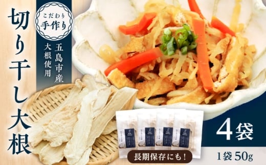 ̐؊卪 4 ܓs/Factory 卪 y ؂花卪  [PFN019]茧ܓs10000؁Ê卪EjWEؗ