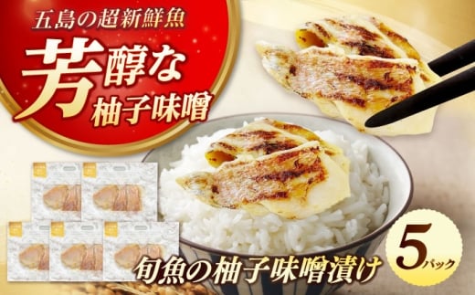 {̂䂸݂Ђ5 ͏{̋܂ ܓs/N[PEP045]茧ܓs20000ECYN