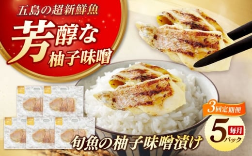 y3ցz{̂䂸݂Ђ5 ͏{̋܂ ܓs/N[PEP046]茧ܓs60000ECYN