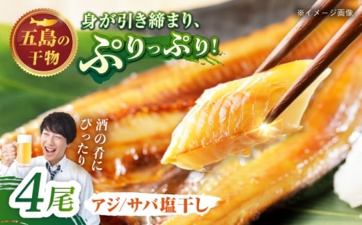 ySz銱 iAW/Tojv4 ܓs/H[PCH009]茧ܓs10000ECY