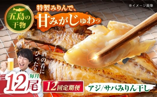 y12ցzyLz銱 ݂񊱂iAW/Tojv12 ܓs/H[PCH032]茧ܓs324000ECY