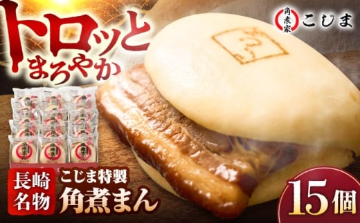 yܓz薼 pς܂ 15  ܓs/pωƂ [PGX009]茧ܓs30000ZbgE؁EHHi