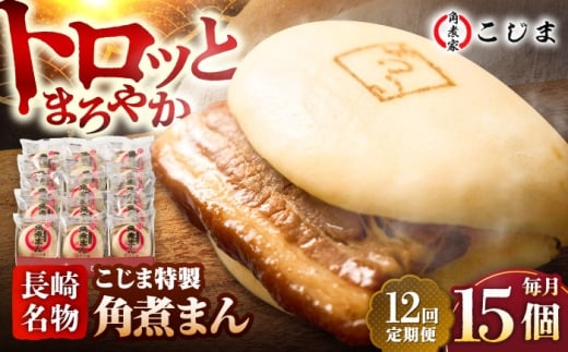 y12ցzyܓz薼 pς܂ 15  ܓs/pωƂ [PGX012]茧ܓs352000ZbgE؁EHHi