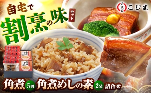 p5pς߂2 ܓs/pωƂ [PGX017]茧ܓs18000ZbgE؁EHHi