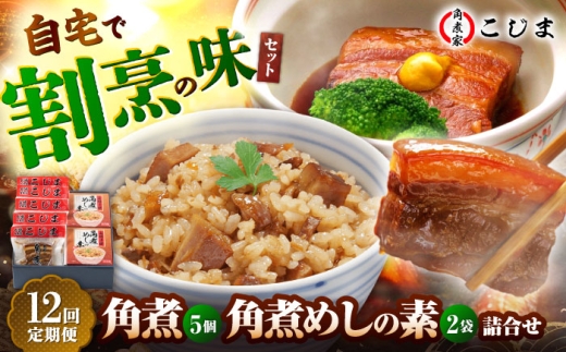 y12ցzp5pς߂2 ܓs/pωƂ [PGX020]茧ܓs208000ZbgE؁EHHi