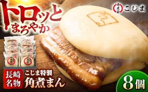 yܓz薼 pς܂8 ܓs/pωƂ [PGX025]茧ܓs18000ZbgE؁EHHi