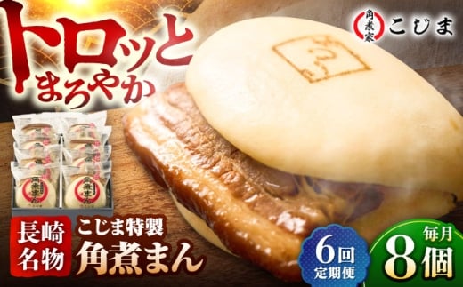 y6ցzyܓz薼 pς܂8  ܓs/pωƂ [PGX027]茧ܓs106000ZbgE؁EHHi