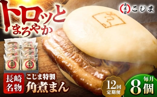 y12ցzyܓz薼 pς܂8  ܓs/pωƂ [PGX028]茧ܓs212000ZbgE؁EHHi