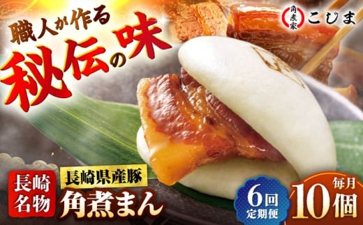 y6ցz茧Y؊pς܂ 10  ܓs/pωƂ [PGX035]茧ܓs143000ZbgE؁EHHi