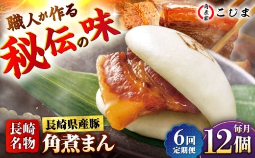 y6ցz茧Y؊pς܂ 12ܓs/pωƂ [PGX039]茧ܓs172000ZbgE؁EHHi