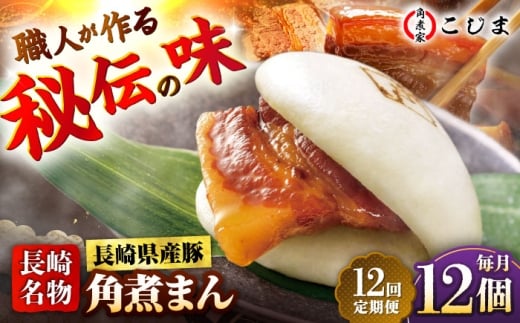 y12ցz茧Y؊pς܂ 12  ܓs/pωƂ [PGX040]茧ܓs343000ZbgE؁EHHi