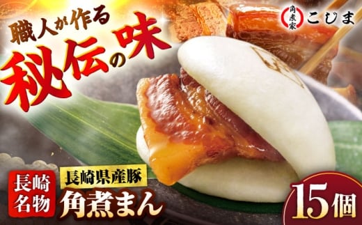 茧Y؊pς܂ 15 ܓs/pωƂ [PGX041]茧ܓs34000ZbgE؁EHHi