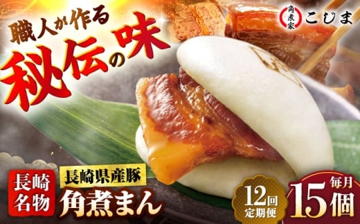 y12ցz茧Y؊pς܂ 15  ܓs/pωƂ [PGX044]茧ܓs401000ZbgE؁EHHi