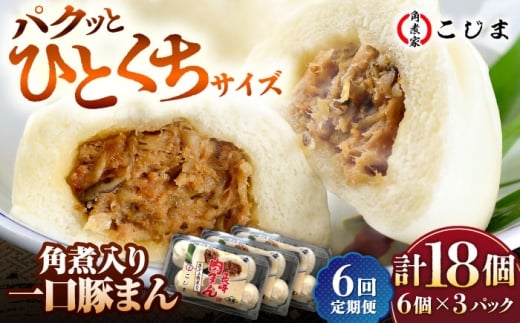 y6ցzpϓ؂܂6×3Zbg ܓs/pωƂ [PGX047]茧ܓs73000ZbgE؁EHHi