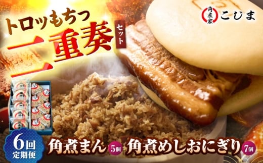 y6ցzpς܂5pς߂ɂ7  ܓs/pωƂ [PGX051]茧ܓs102000ZbgE؁EHHi