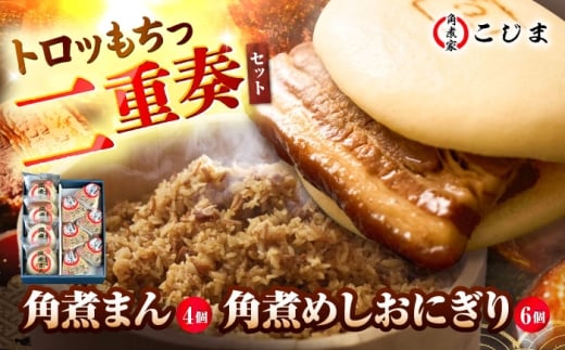 pς܂4 pς߂ɂ6 ܓs/pωƂ [PGX053]茧ܓs15000ZbgE؁EHHi