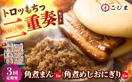 y3ցzpς܂4 pς߂ɂ6 ܓs/pωƂ [PGX054]茧ܓs43000ZbgE؁EHHi