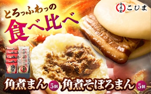 pς܂5pςڂ܂5 ܓs/pωƂ [PGX057]茧ܓs18000ZbgE؁EHHi