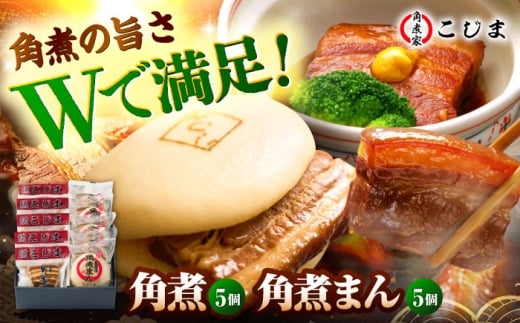 p5pς܂5 ܓs/pωƂ [PGX061]茧ܓs24000ZbgE؁EHHi