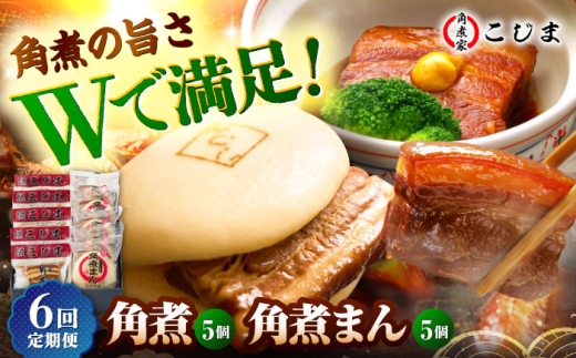 y6ցzp5pς܂5 ܓs/pωƂ [PGX063]茧ܓs139000ZbgE؁EHHi