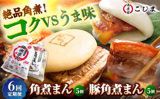 y6ցzpς܂5茧Y؊pς܂5 ܓs/pωƂ [PGX067]茧ܓs137000ZbgE؁EHHi