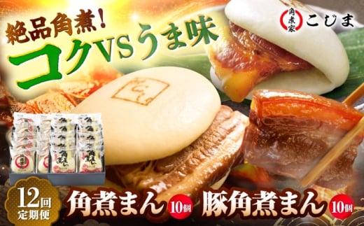 y12ցzpς܂10茧Y؊pς܂10 ܓs/pωƂ [PGX072]茧ܓs503000ZbgE؁EHHi